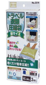 �I���G���g �g���x���ߗވ��k��M�T�C�Y3P 42×50cm
