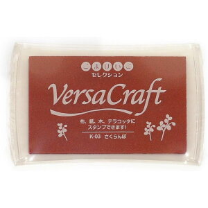 cLlR(Tsukineko) o[TNtgL X^vCNpbh ܂ZNV  VK-K03