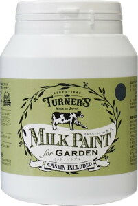 ^[i[F ANG ~NyCg for K[f ~bhiCgu[ MKG45353 450ml