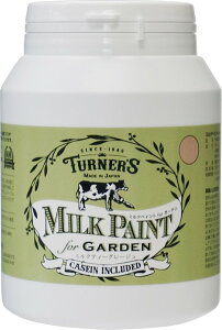 ^[i[F ANG ~NyCg for K[f ~NeB[O[W MKG45315 450ml