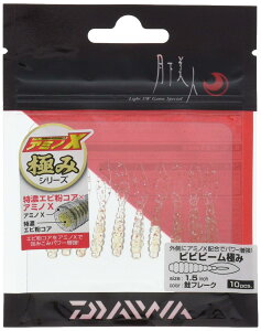 _C(DAIWA) AWO oO l rrr[ ɂ 1.5C` t[N A[