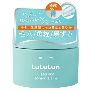 LuLuLun �������� �N�����W���O�o�[�� �g�[�j���O�o�[�� MILD BLUE 90g ���C�N���Ƃ� ��