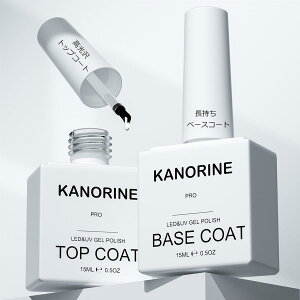 Kanorine �W�F���l�C�� �R�[�g �x�[�X�R�[�g 15mlx2 �{�Z�b�g �m�����C�v �@�����s�v ������ ��e�� UV/LED�Ή� �x�[�X�W�F�� Base and Top Coat Gel