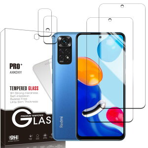 �y2+2���Z�b�g�z Xiaomi Redmi Note 11 �p�̃K���X�t�B���� �t�B����(2��) + �����Y�ی�t�B���� (2��) �����K���X�t���ی�t�B�����t�� �K���X �P�[�X �t�B���� �d�x9H ��U�h�~���� �����z�� �C�A�[