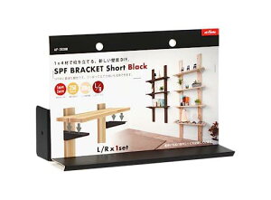 �A�C������ SPF�u���P�b�g�V���[�g �u���b�N 1�g�� AP-3028B