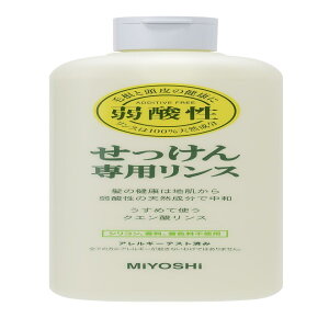 Y pX350ml
