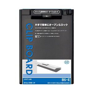 qgu Nbv{[h B5E ^e  A972U-24