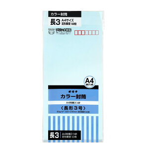 ILi  J[ `3 u[ 50 HPN3BU