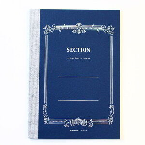 com[g m[g A5  5mm C2016