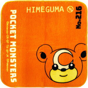 (Hayashi) ~j^I 20×20cm |P qO} PJ411156