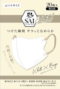   VNtB[}XN ӂ zCgxx[W 20