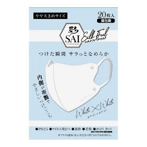  ʃVNtB}XN 傫 WHxWH 20