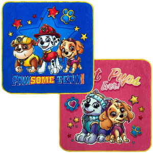 (Hayashi) ~j^I 2g 25×25cm pEEpg[ u[/sN N4159/61