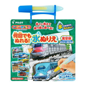 pCbg XCXC łʂ! ʂ肦 ͂炭̂ 1.5Έȏ 1 2 3 m