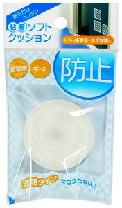 aCY S \tgNbV  ی^45.7mm h~ Ռ E^ CN-019 1