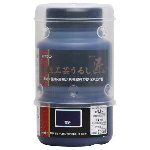 �a�M�y�C���g(Washi Paint) �����H�|���邵 �� ���F 200ml 800028