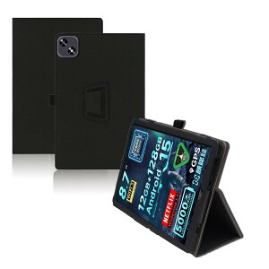 For SVITOO A8016/8016D P[X SVITOO ^ubg 8.7C` P[X PU Sʕی ߉\ hh Փ˖h~ ^y ǂG Greerass  X^h@\t ^ubg P[X (ubN)