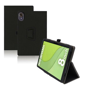 For LUCA TA08E1W63-V1H P[X (IRIS OHYAMA)ACXI[} ^ubg 8C` یP[X PU Sʕی ߉\ hh Փ˖h~ ^y ǂG Greerass  X^h@\t ^u