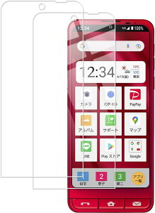 �y2���Z�b�g�zKPNS ���{�f�ސ� �����K���X BASIO active SHG09 �V���v���X�}�z6 sumaho6 �p �K���X�t�B���� �����K���X �J�o�[ �ی�t�B����