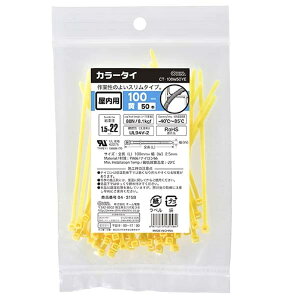 �I�[��(OHM) �J���[�^�C �����p 100mm 50�{�� ��|CT-100W50YE 04-3158