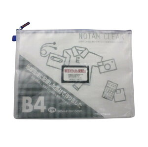 TNNpX bVP[X NA[ B4 u[ UNC-B4#36