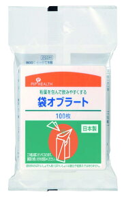 sbvwX  Iu[g 100 X^ht