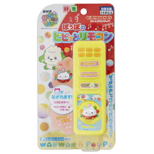 }J(Maruka) ȂȂ΂! ۂۂ̃ssbƃR   1.5Έȏ 198778