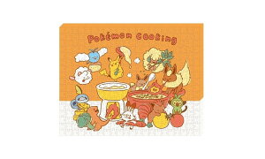 �G���X�J�C(ENSKY) �|�P�b�g�����X�^�[ Pokemon Cooking 23.7×30.7×2.1cm �A�[�g�{�[�h �W�O�\�[�p�Y�� 366�s�[�X ARTBOARD JIGSAW ATB-73