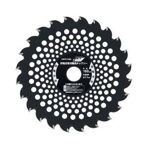 ���V(Takagi) EARTH MAN JETBLACK �����`�b�v�\�[ 2�i�n 160mm×24P �G���̑����� �`�b�v�n�Ƒ���n�̓�i�n�\�� �`�b�v����тɂ���