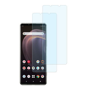HKKAIS �u���[���C�g�J�b�g �ڂ̔��y�� 93% Xperia5 III SOG05 SO-53B �p �K���X�t�B���� ���{���Ɏq�̗p ���� �K���X �t����� �ی�t�B�����y2���Z�b�g�z
