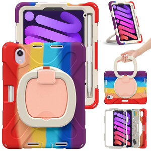 PboyiqiS For iPad Mini 7 2024 �P�[�X,iPad Mini 6�P�[�X 8.3�C���` 2021 �J�o�[ �ϏՌ� ��� 360�x��]�X�^���h �n���h���t�� ���F ���킢�� �A�C�p�b�h mini7 mini6 �P�[�X �y���V�����[ ������t�� ���|�� ��