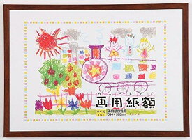 万丈 VANJOH フォトフレーム 画用紙額 4切 壁掛専用 ブラウン 450973
