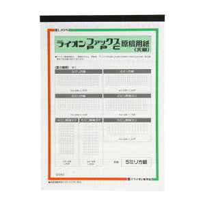 CI ep PPC FAXp B4 5mm 800-46 100
