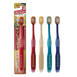 GrX UEv~APA 7񃌃M[ ӂ 2{g