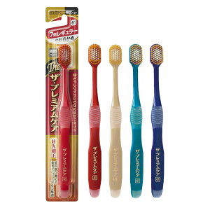 GrX UEv~APA 7񃌃M[ 炩 2{g