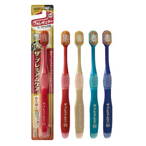 GrX UEv~APA 7񃌃M[ ɂ炩