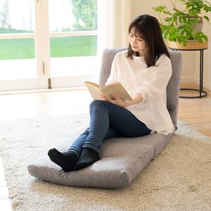 山善(YAMAZEN) ソファ ソファーベッド カウチ 3WAY 一人掛け コンパクト 腰部14段階 リクライニング 簡易ベッド ローソファ 幅55×奥行70/193.5×高さ13.5/57cm 一人暮らし 完成品 グレー GAS-55(GY)