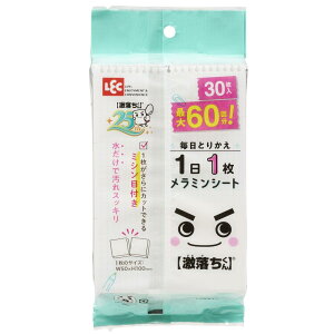 bN  11  Ƃ肩 ~ V[g 30 (ő 60) ŉXbL