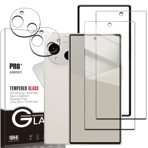 【2+2+1枚セット】AQUOS R10 用の ガラスフィルム(2枚) + レンズ保護フィルム (2枚) + 取り付け枠 (1枚) フィルム 強化ガラス液晶保護フィルム液晶 ケース 硬度9H スクラッチ防止 飛散防止 撥水撥油