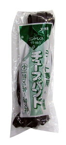 ^JCN `[uoh 10mm× 20{ TT-50-2