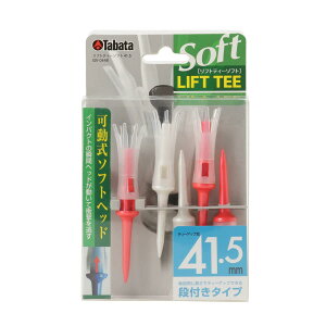 Tabata(�^�o�^) �S���t �e�B�[ �i �v���X�`�b�N�e�B�[ 41.5mm �i�t�� ���t�g�e�B�[�\�t�g �����O 5�{�� �p�[���I�����W GV0448 POR