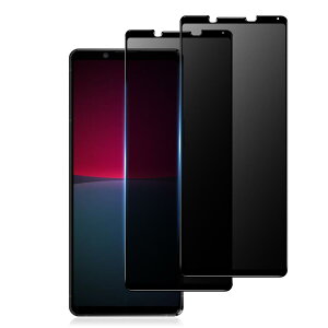 �y�`�����h�~�z Xperia 10 IV �p �K���X�t�B���� �`�����h�~ SO-52C SOG07 �ی�t�B���� �̂����� �G�N�X�y���A10 �}�[�N4 �p �����K���X �̂������h�~ �y�C�A�[��/�����Ȃ�/�\��t���ȒP/�d�x9H/2