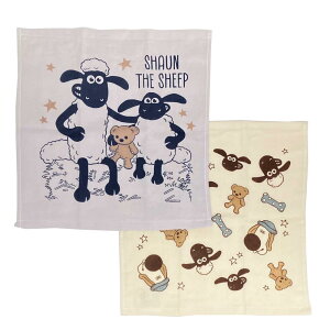 林(Hayashi) ウォッシュタオル 2柄組 約34×35cm ガーゼパイル ひつじのショーン キャラメル WM474800