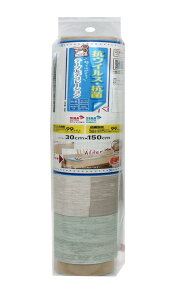 明和グラビア 抗ウイルス 抗菌 テーブルデコレーション 天板模様替え リメイクシート 防水 貼って はがせる ペイントウッド VTD-ペイントウッド 幅30cm×奥行150cm