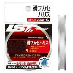 LINE SYSTEM(ラインシステム) ライン 磯ふかせ ハリス 1.75号 L0117A