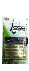 CbZC(ISSEI) [ Xpe 5C` Gr #12 A[