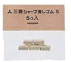 OHM V[v S S SKS 5 y× 4 pbN z