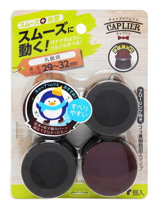 WAKI LvG Ƌ̃Xx ۃLbv LTCY 29~32mmۗp 4 Cwe-025 