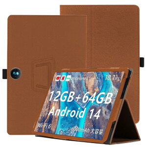 For BMAX I9Plus P[Xy2024o Widevine L1Ή Android 14 10.1C`zP[X YCJDP 360°Sʕی X^h@\ p yz_[t Cz Ռz C菝h~ ω ^тɕ֗