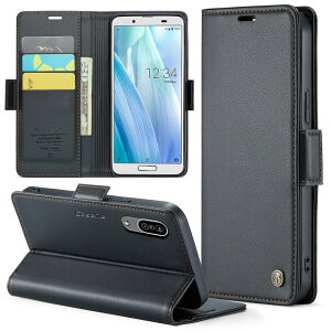 �yFeeY�zAQUOS Sense3 lite SH-RM12�蒠�^ �P�[�XSense3 basic SHV48 �P�[�X�蒠�^ SH-02M SHV45 �X�}�z�P�[�XSharp Android One S7�g�уJ�o�[�T�C�h�}�O�l�b�g�� �X�^���h�@�\�A�S�ʕی�ϏՌ� �J�[�h��? �l�C�㎿